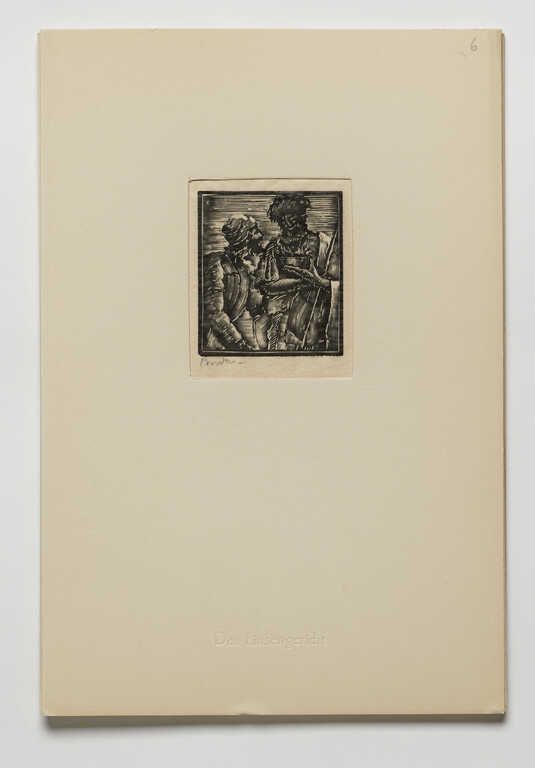 Object Image