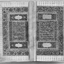 Object Image Thumbnail