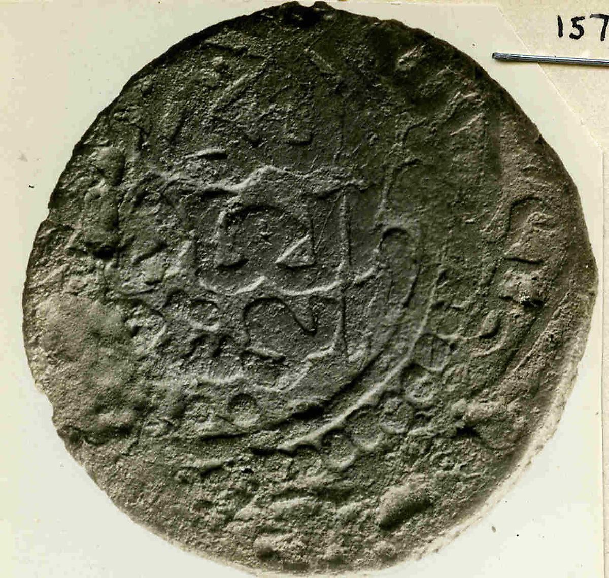 Object Image