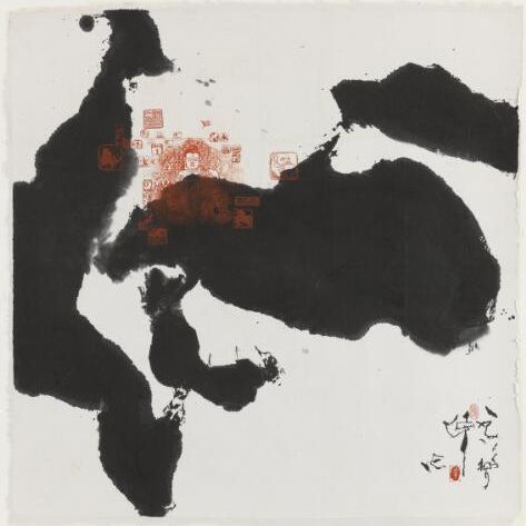 Heart of China
