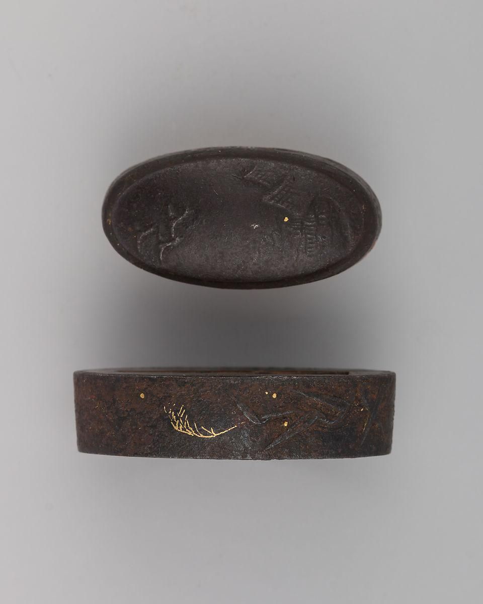 Object Image