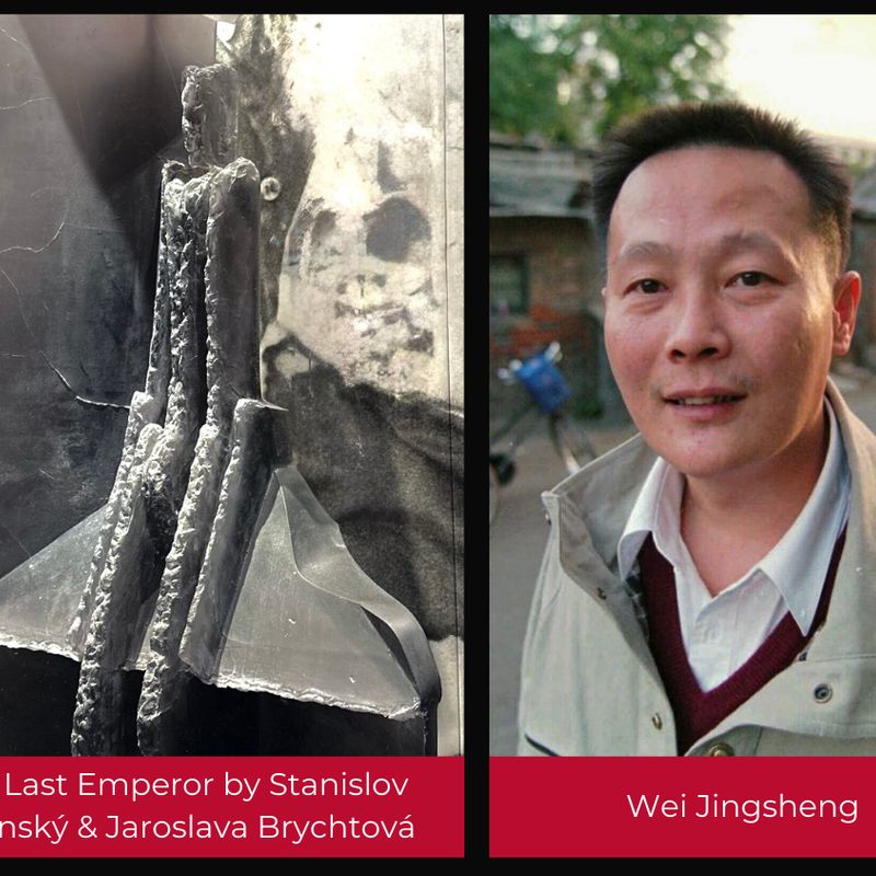 Wei Jingsheng - Artwork: The Last Emperor by Stanislov Libenský and Jaroslava Brychtová