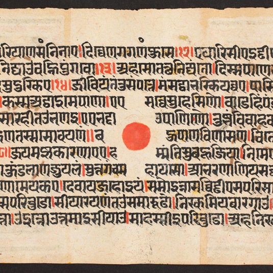 Kalpa Sutra