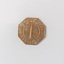 Object Image Thumbnail