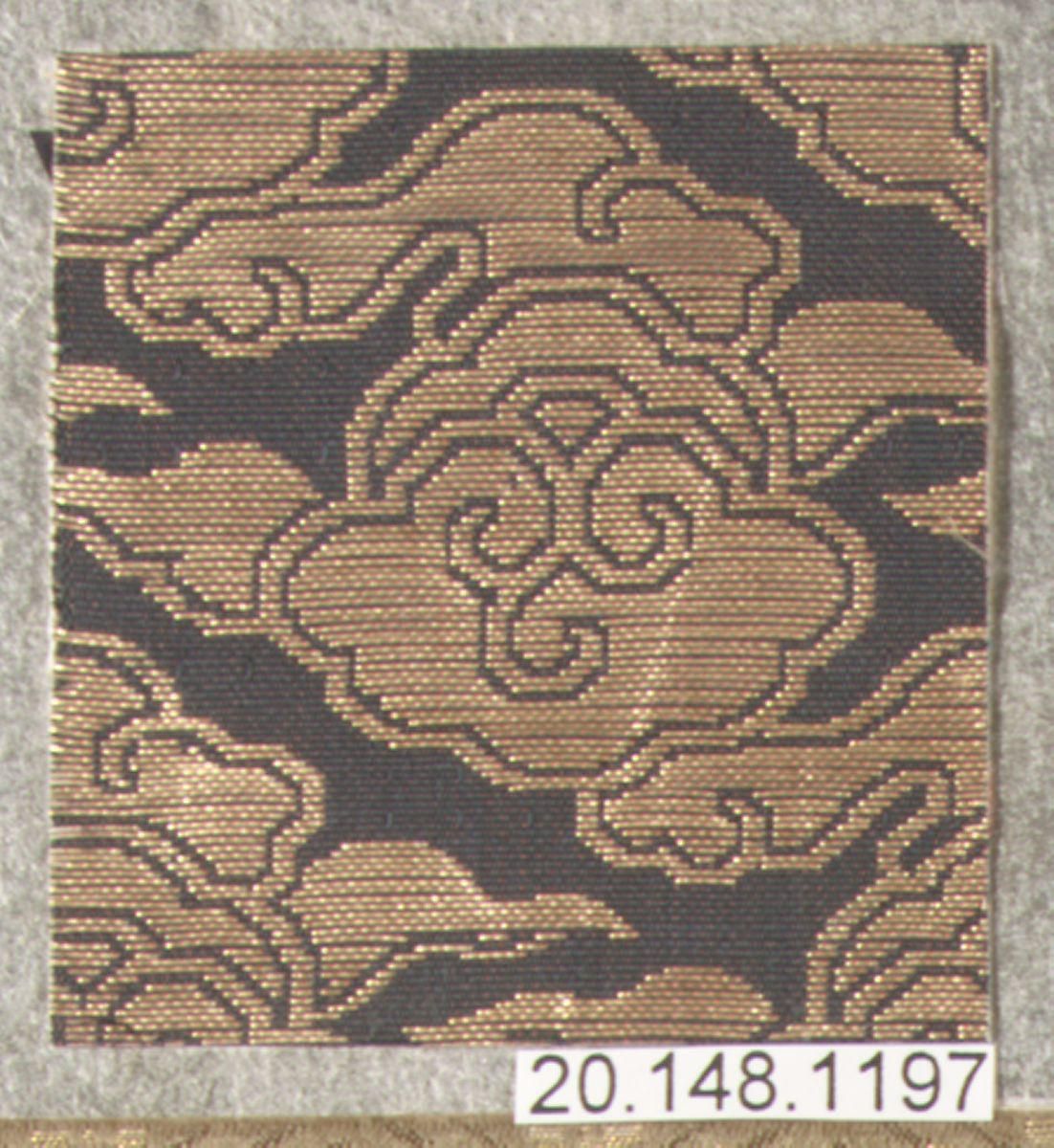 Object Image