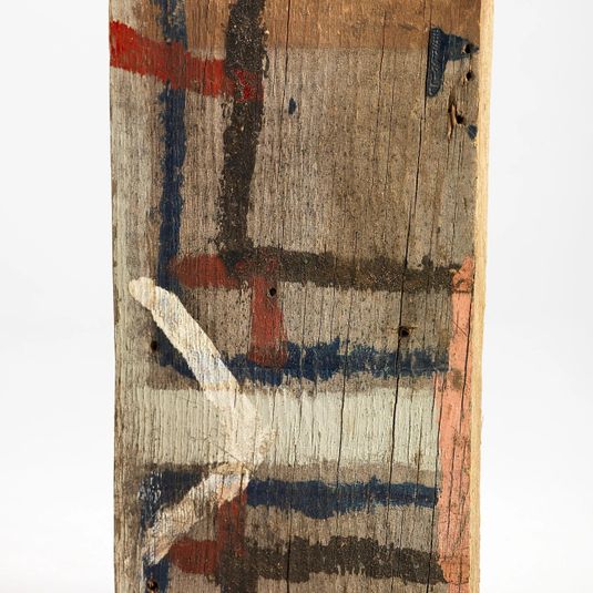 Untitled (Individual element from the Healing Machine)