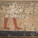 Object Image Thumbnail