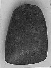 Object Image