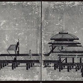 Pine Tree (obverse); Landscape (reverse)