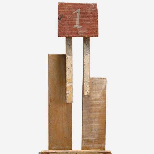 Object with Number 1