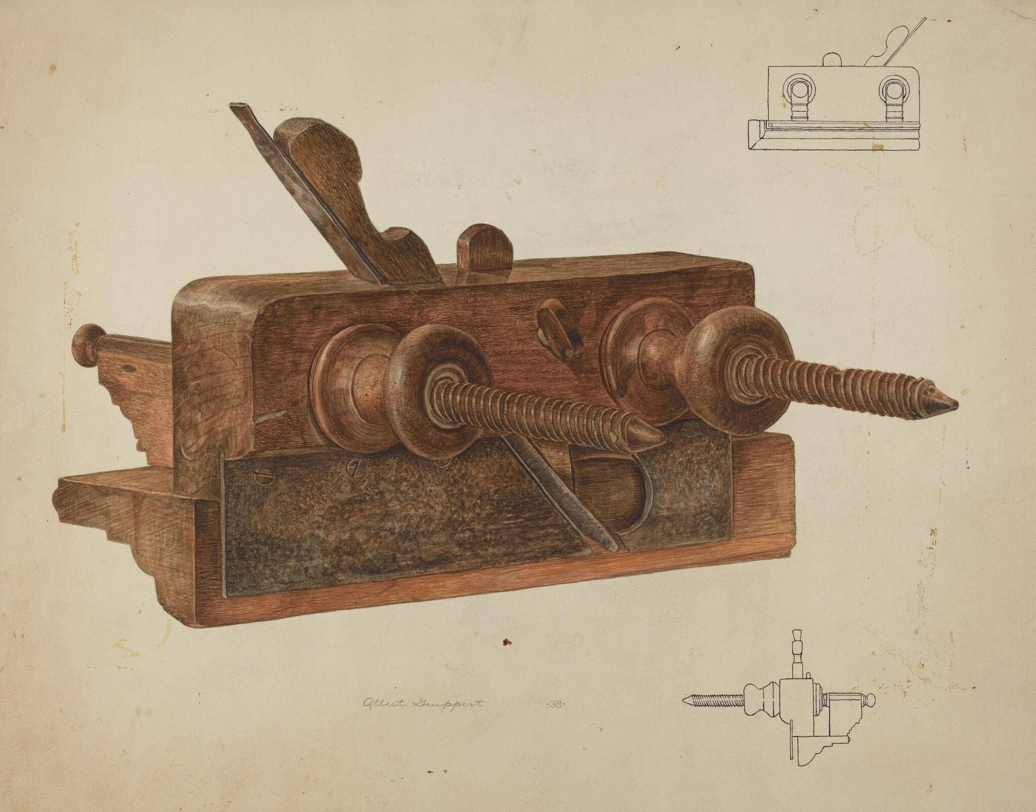 Object Image