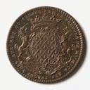 Object Image Thumbnail
