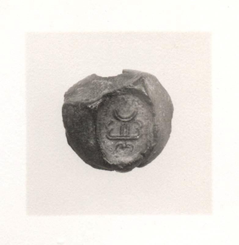 Object Image