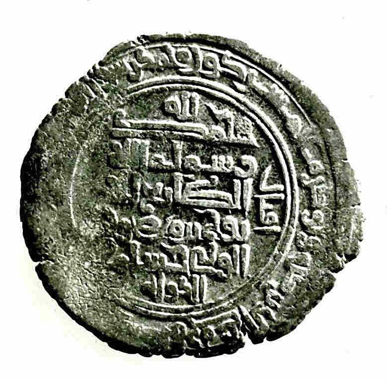 Object Image
