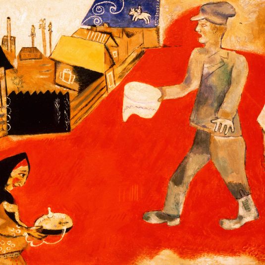 Purim