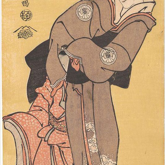 Actor Segawa Tomisaburo II as the Courtesan Toyama and Actor Ichikawa Kurizo as Higashiyama Yoshiwakamaru