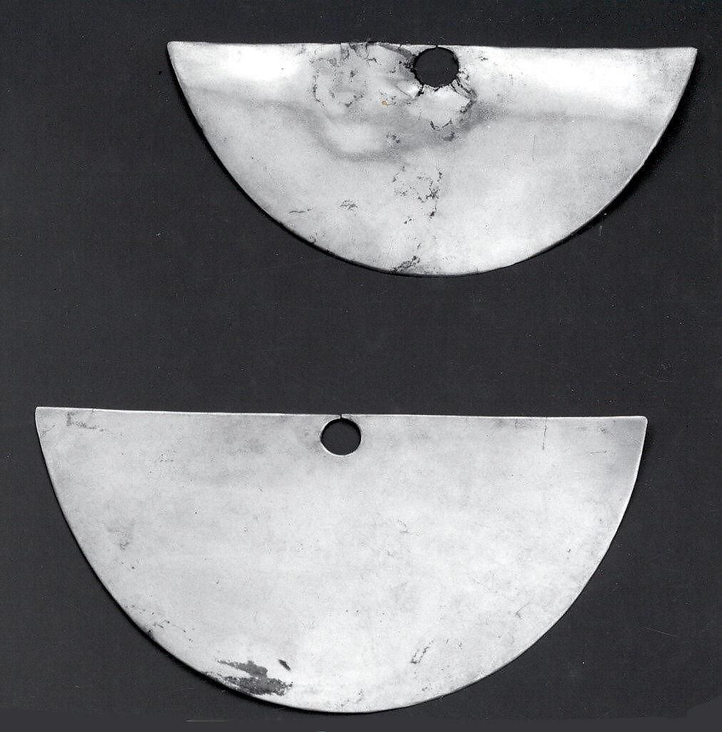 Object Image