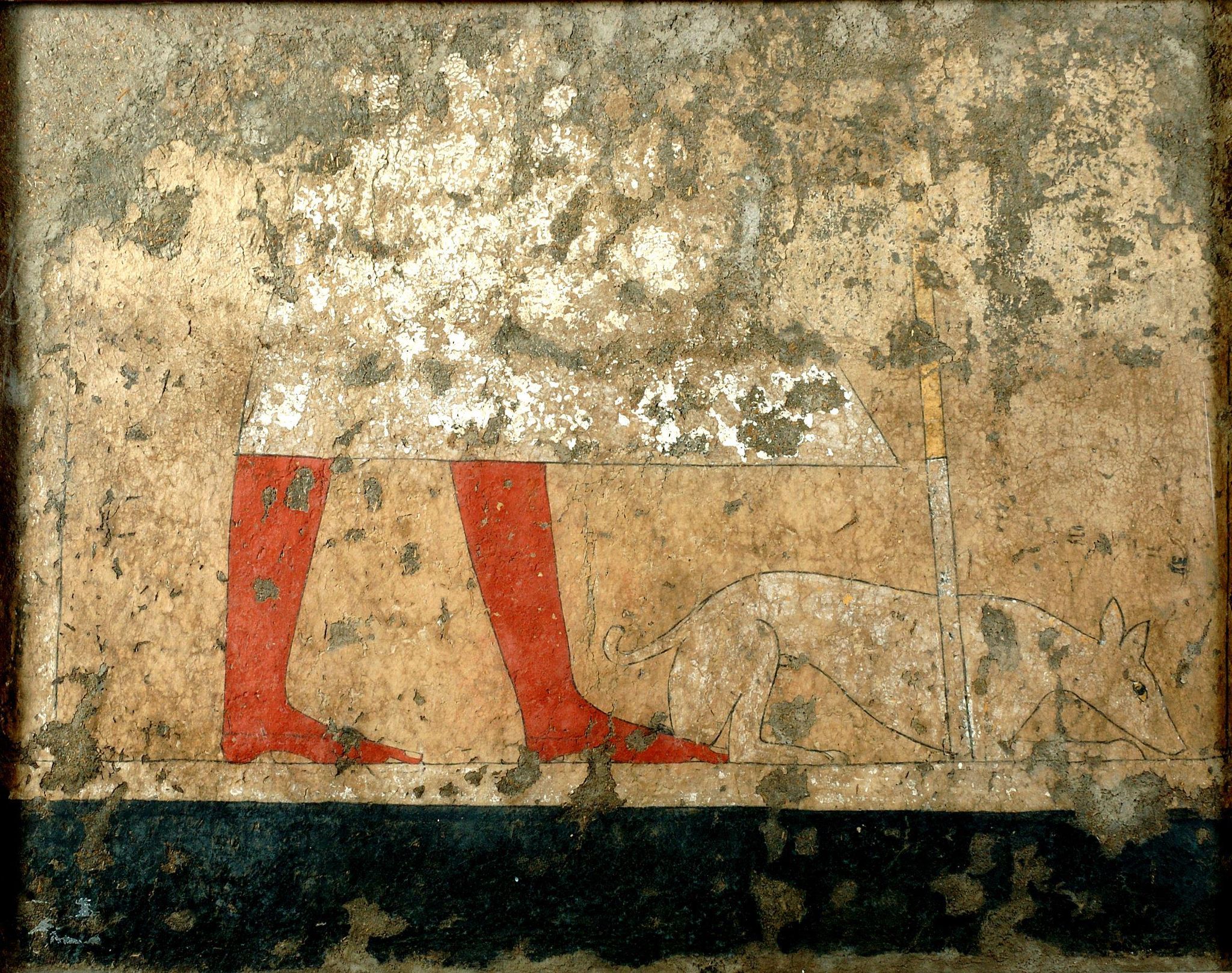 Object Image