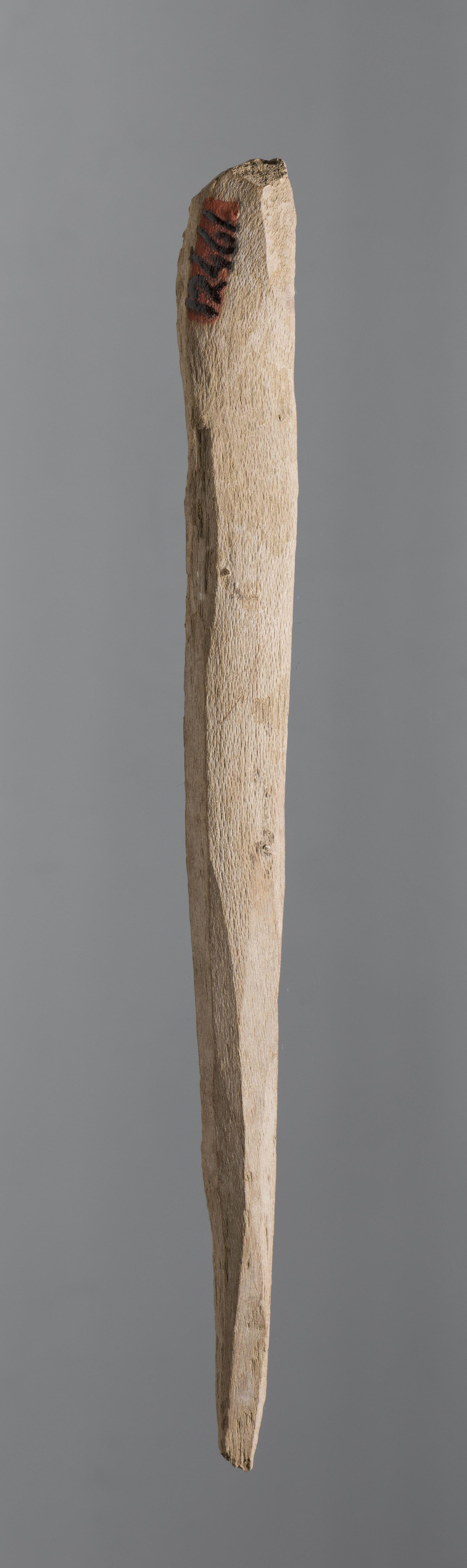 Object Image