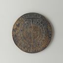 Object Image Thumbnail