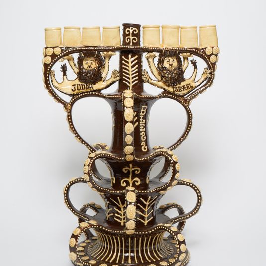 Chanukah menorah