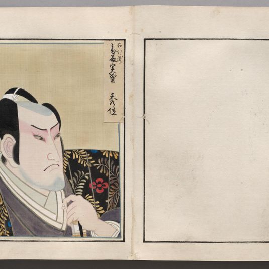 Double-Leaf from Album of Actor Portraits