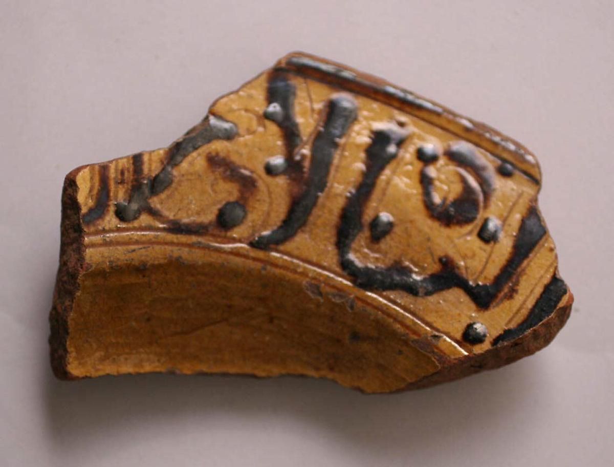 Object Image