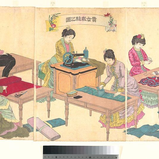 『貴女裁縫之図』