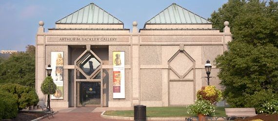 Smithsonian National Museum of Asian Art
