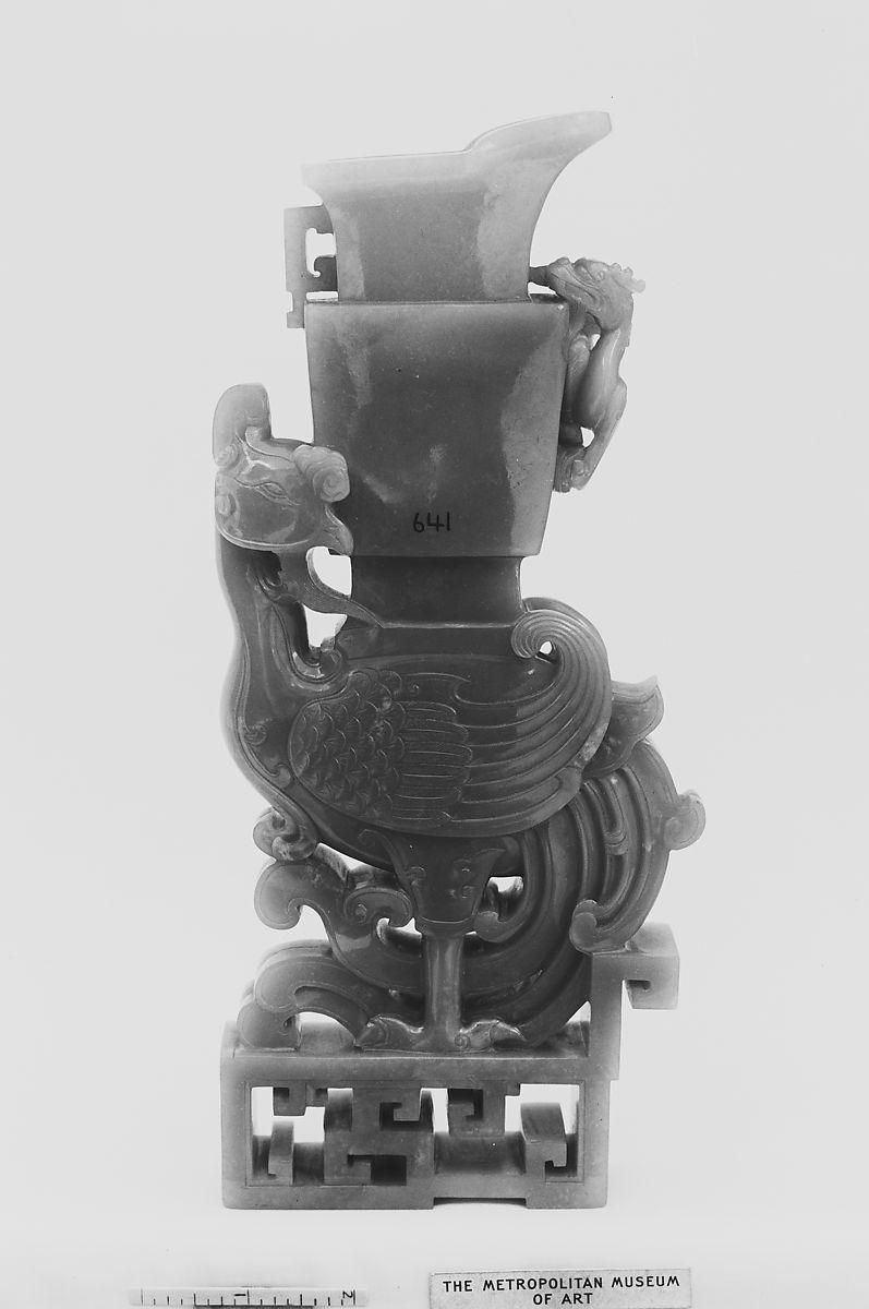 Object Image