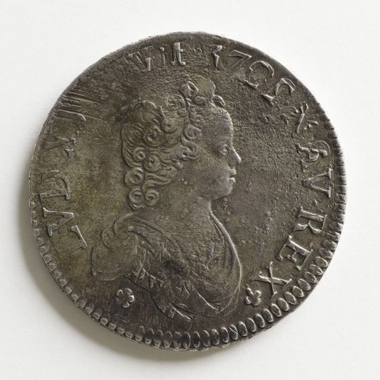 Ecu dit "vertugadin" de Louis XV, 1716