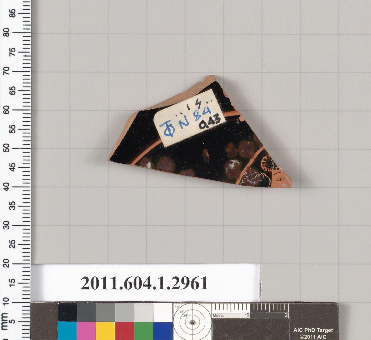 Object Image