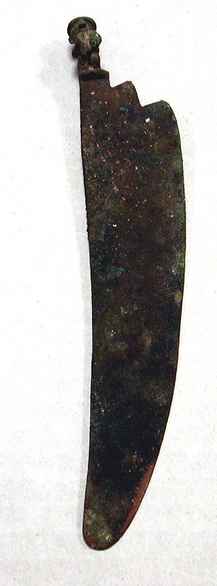 Object Image
