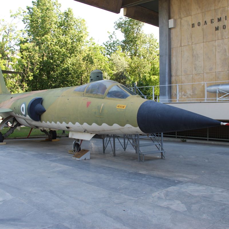 Athens War Museum