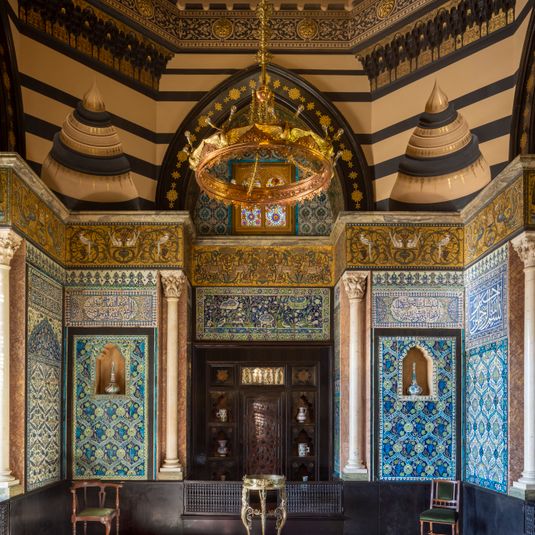 Tour: Perspectives on the Arab Hall