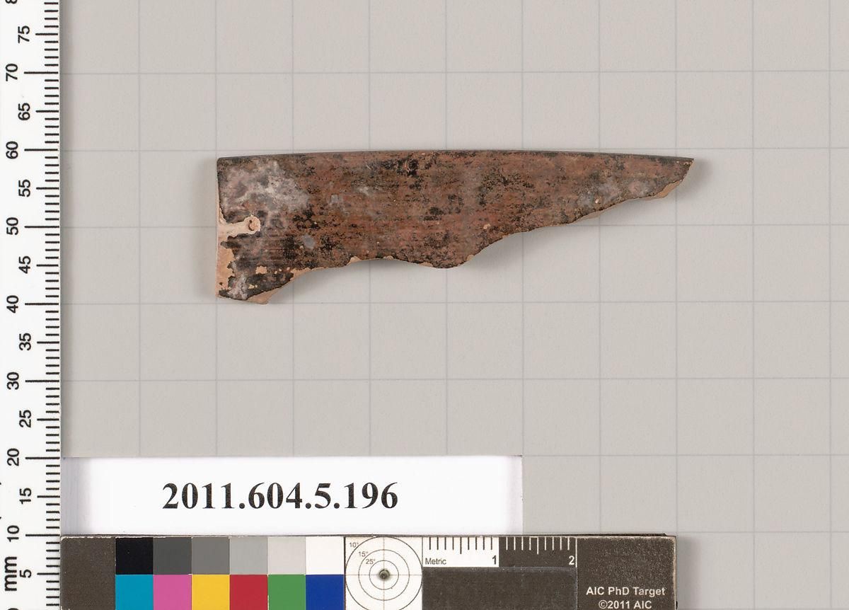 Object Image
