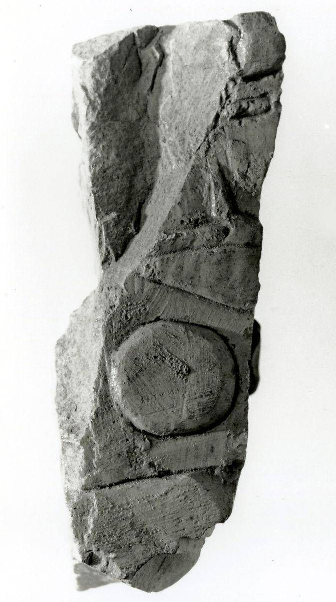Object Image