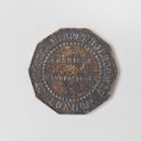 Object Image Thumbnail