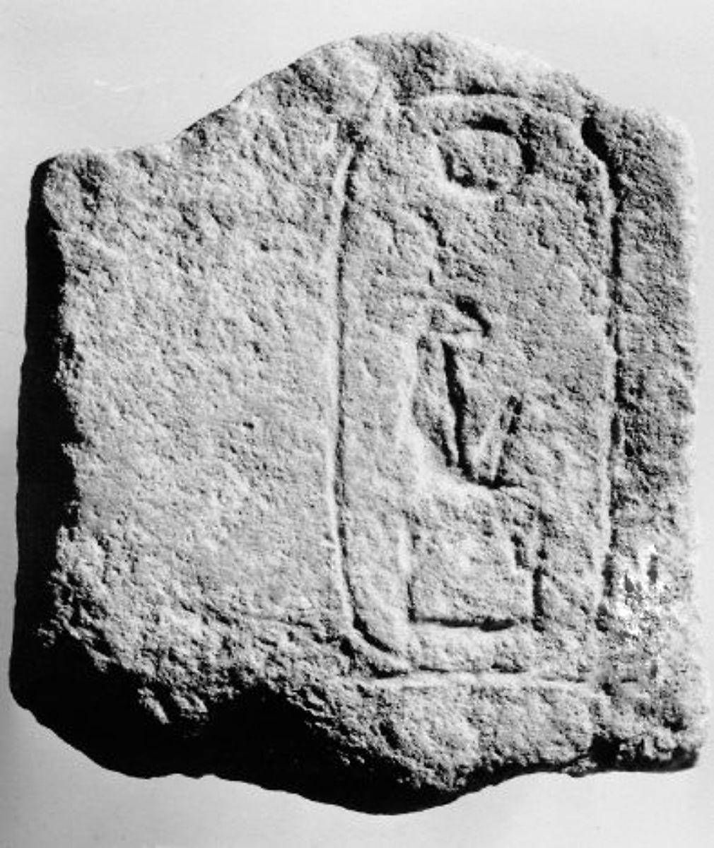 Object Image