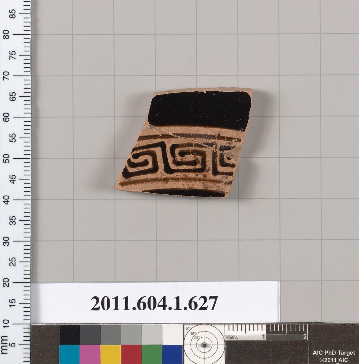 Object Image