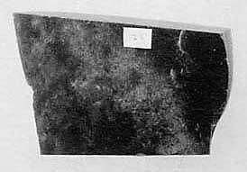 Object Image