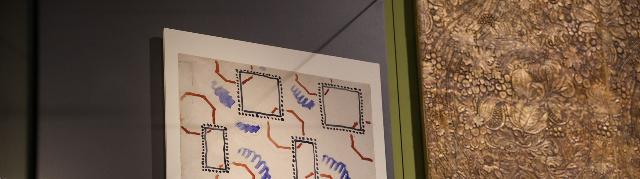 Design for a Textile