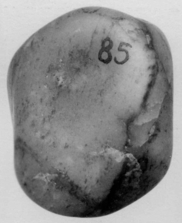 Object Image