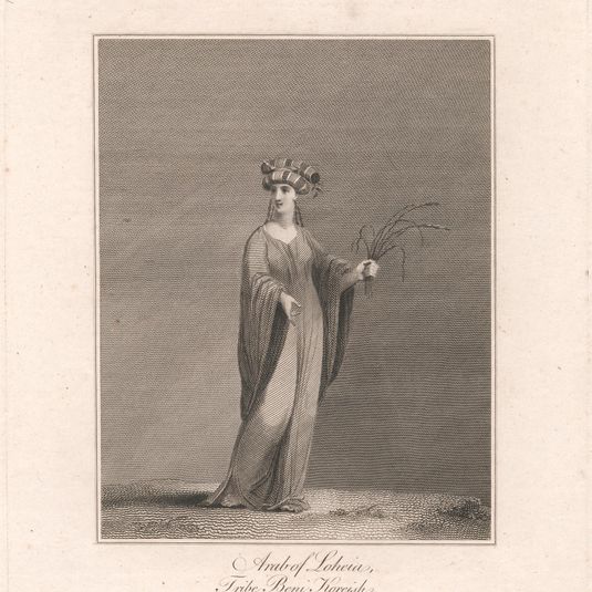 Arab of Loheia, Tribe Beni Koreish