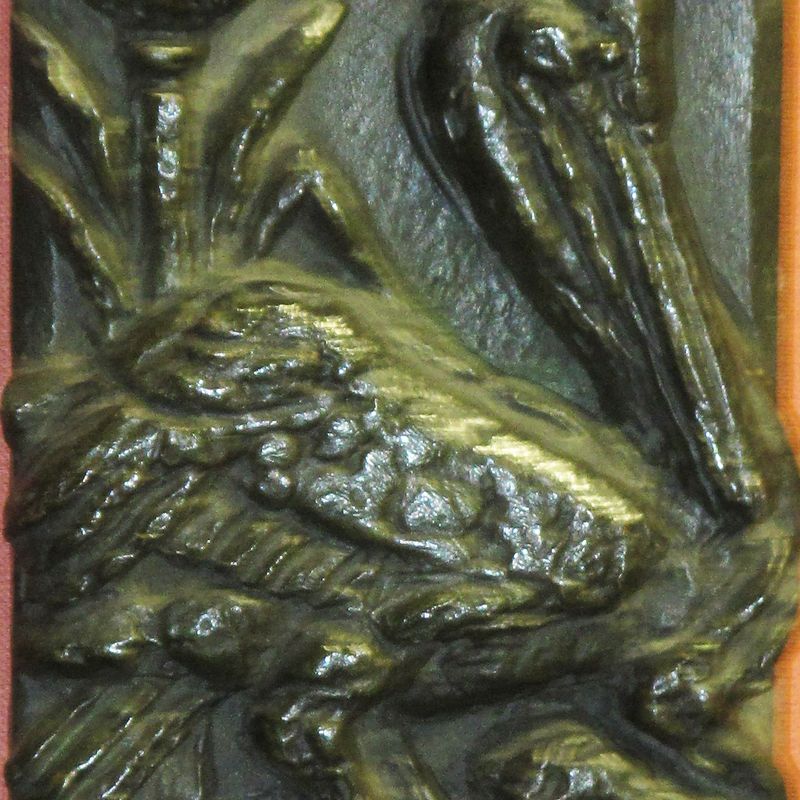 King Doors Boss-Grace Cathedral