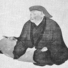 Hon'ami Kōetsu