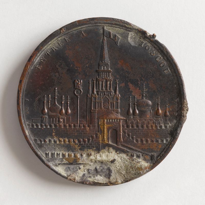 Bataille de la Moskova et entrée à Moscou, 7 et 14 septembre 1812