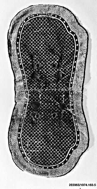 Object Image